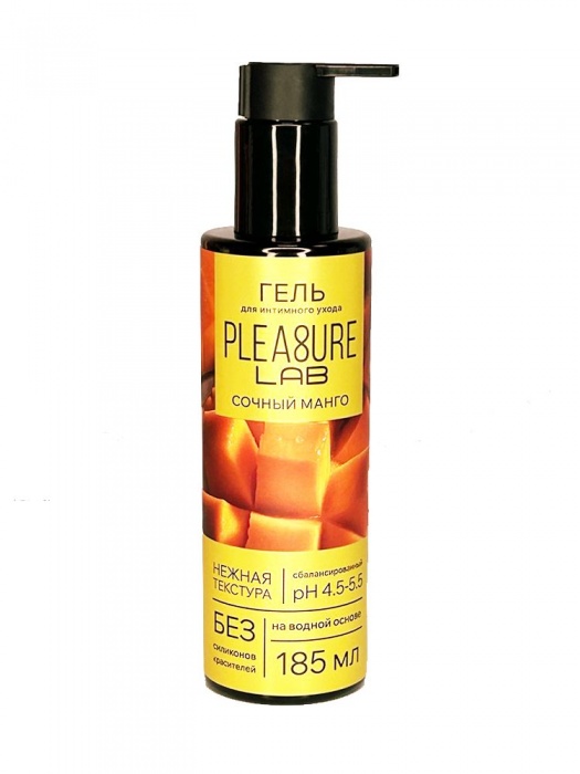 Съедобный лубрикант на водной основе Pleasure Lab с ароматом манго - 185 мл. - Pleasure Lab - купить с доставкой в Иваново