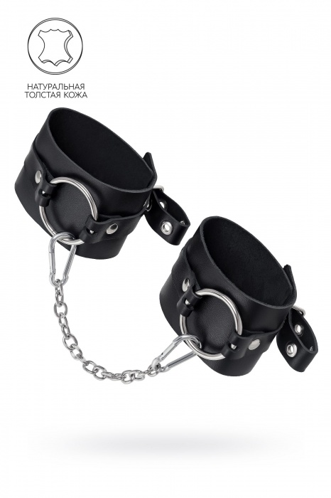 Черные оковы из толстой кожи с люверсами - Pecado - купить с доставкой в Иваново
