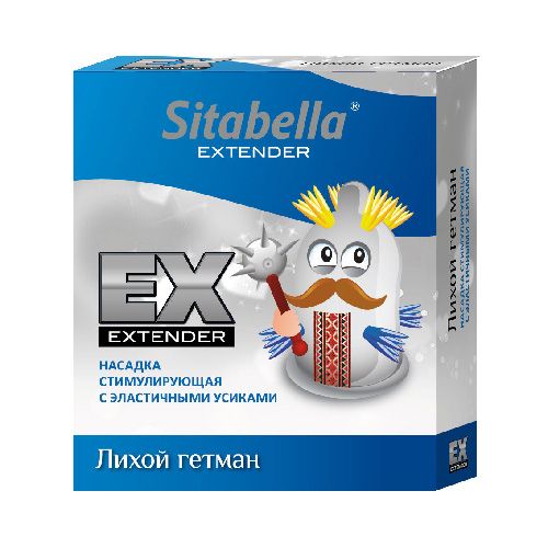 Стимулирующая насадка Sitabella Extender  Лихой гетман - Sitabella - купить с доставкой в Иваново