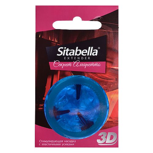 Насадка стимулирующая Sitabella 3D  Секрет амаретто  с ароматом амаретто - Sitabella - купить с доставкой в Иваново