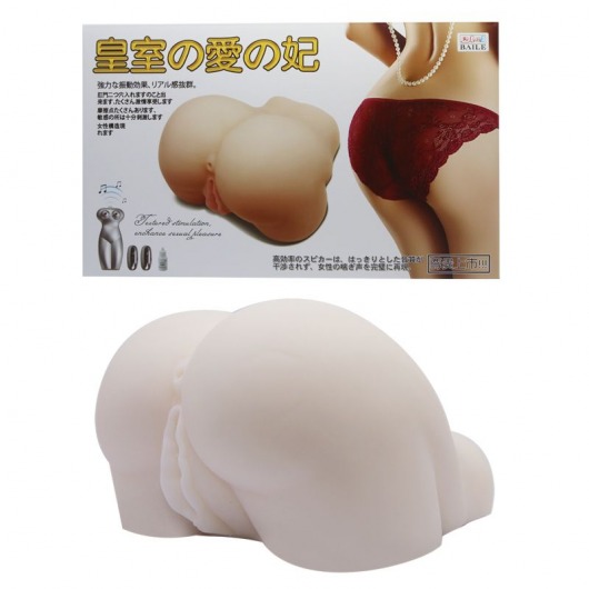 Мастурбатор-попка с двойной вибрацией - Baile - в Иваново купить с доставкой