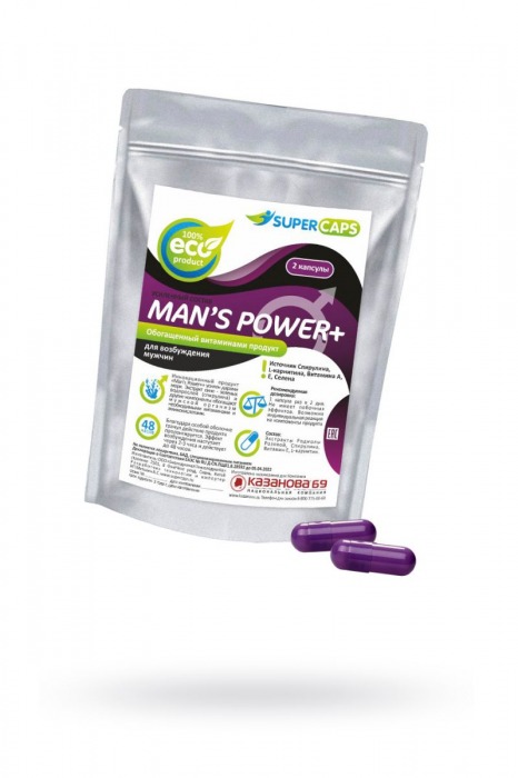 Капсулы для мужчин Man s Power+ с гранулированным семенем - 2 капсулы (0,35 гр.) - SuperCaps - купить с доставкой в Иваново