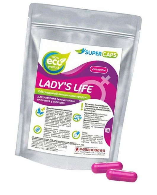 Возбуждающие капсулы Ladys Life - 2 капсулы (0,35 гр.) - SuperCaps - купить с доставкой в Иваново