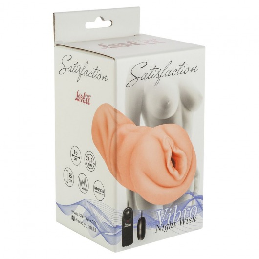 Мастурбатор-вагина Satisfaction Vibro Night Wish с вибрацией - Lola Games - в Иваново купить с доставкой