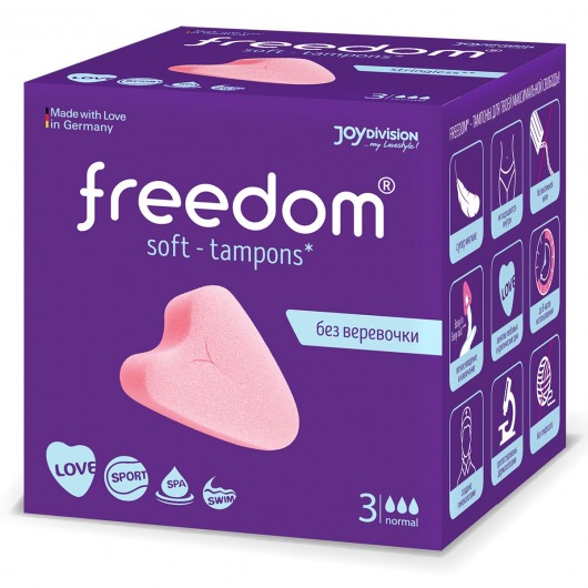 Женские гигиенические тампоны без веревочки FREEDOM normal - 3 шт. - Freedom - купить с доставкой в Иваново