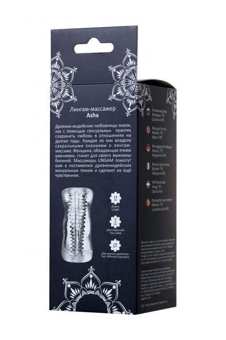 Прозрачный мастурбатор Lingam Asha - ToyFa - в Иваново купить с доставкой