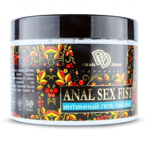 Интимный гель-смазка ANAL SEX FIST GEL - 500 мл. - БиоМед - купить с доставкой в Иваново