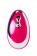 Розовое виброяйцо A-Toys - 6,5 см. - A-toys