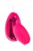 Розовое виброяйцо A-Toys - 6,5 см. - A-toys