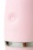 Розовый силиконовый массажер для лица Yovee Gummy Peach -  - Магазин феромонов в Иваново