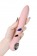 Розовый силиконовый вибратор с электростимуляцией GALVANI VIBE - 21 см. - ToyFa - купить с доставкой в Иваново