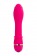 Ярко-розовый вибратор TOYFA March - 16,6 см. - A-toys купить в Иваново с доставкой в Orgasmix.ru Ярко-розовый вибратор TOYFA March - 16,6 см. - A-toys