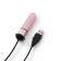 Пудровая вибропуля Shine Mini Rechargeable Bullet - 6,7 см. - So divine