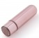 Пудровая вибропуля Shine Mini Rechargeable Bullet - 6,7 см. - So divine