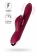 Бордовый вибратор-кролик Sangra - 20,5 см. - ToyFa купить в Иваново с доставкой в Orgasmix.ru Бордовый вибратор-кролик Sangra - 20,5 см. - ToyFa