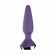 Фиолетовая анальная пробка с вибрацией Satisfyer Plug-ilicious 1 - 13,5 см. - Satisfyer
