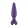 Фиолетовая анальная пробка с вибрацией Satisfyer Plug-ilicious 1 - 13,5 см. - Satisfyer