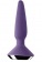 Фиолетовая анальная пробка с вибрацией Satisfyer Plug-ilicious 1 - 13,5 см. - Satisfyer