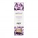 Органическое массажное масло AMETHYST SWEET ALMOND - 100 мл. - Exsens - купить с доставкой в Иваново