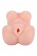 Телесный мастурбатор-вагина Stacey - Dream Toys - в Иваново купить с доставкой