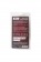 Красно-черный двусторонний вибромассажер Black Red - 21 см. - ToyFa