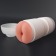 Мастурбатор-анус без вибрации Sex In A Can Anus Stamina Tunnel - Lovetoy - в Иваново купить с доставкой
