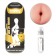 Мастурбатор-анус без вибрации Sex In A Can Anus Stamina Tunnel - Lovetoy - в Иваново купить с доставкой