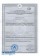 Возбуждающие таблетки для женщин Sex-Mini-Tabletten feminin - 30 таблеток (100 мг.) - Milan Arzneimittel GmbH - купить с доставкой в Иваново