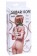Веревка для связывания Shibari Rope - 8 м. - Lola Games - купить с доставкой в Иваново